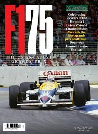 F1 75 Grand Prix