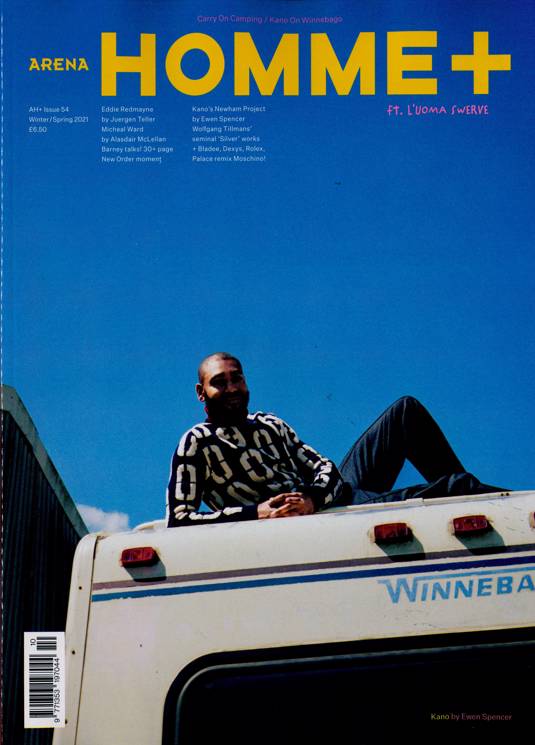 Arena Homme Plus