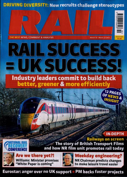 Rail
