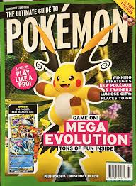 The Comp Guide To Pokemon