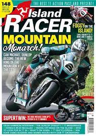 Island Racer