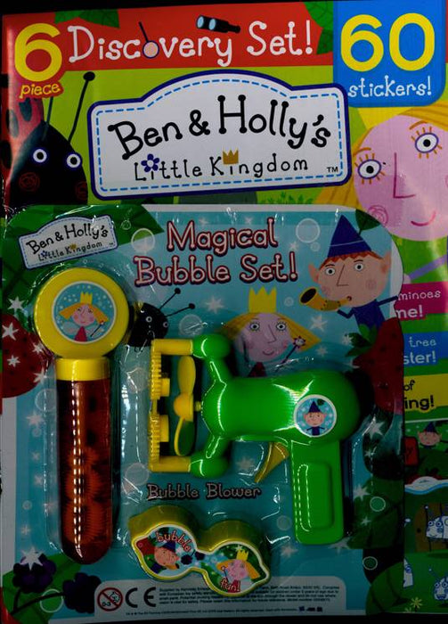 Ben & Hollys Little Kingdom