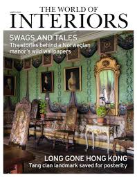 The World Of Interiors