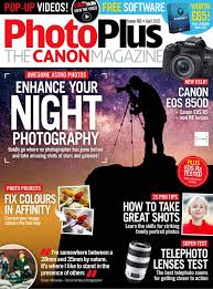 Photoplus Canon Edition