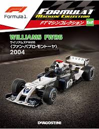 F1 Collection