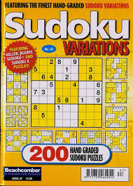 Sudoku Variations