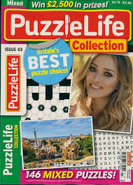 Puzzlelife Collection