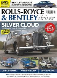 Rolls Royce & Bentley Dri